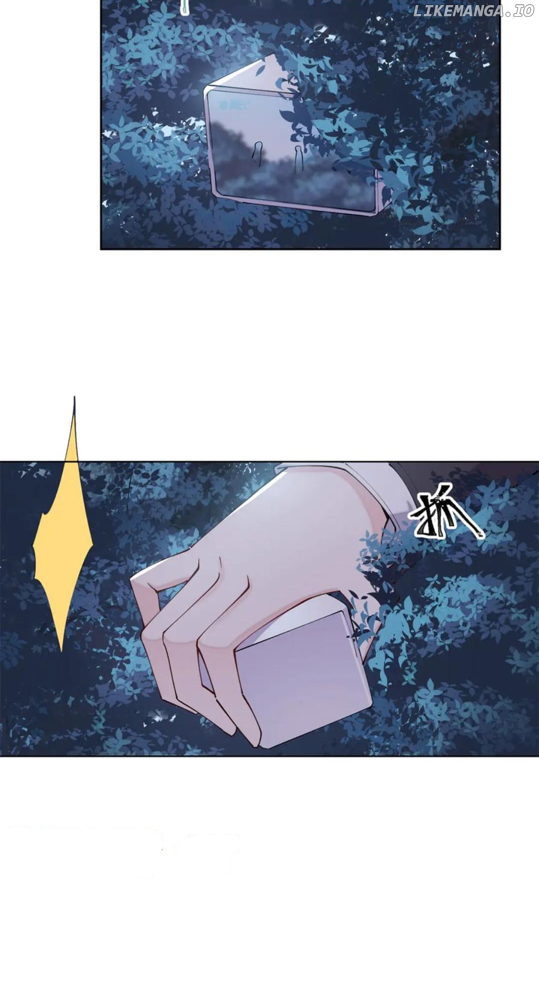 Her Marriage Was Called Off at Daytime, the Cutely Fierce Commander Asked Her For a Hug at Night Chapter 63 - page 6